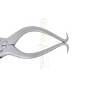 Gelpi Retractor 9cm