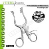 Weitlaner Retractors 4 1/4&quot; Blunt